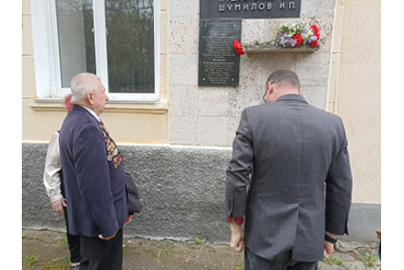 Мемориальные доски политехнического колледжа