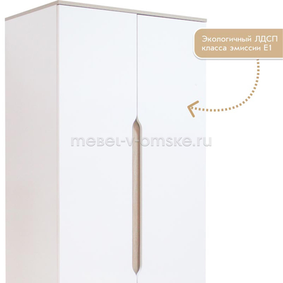 Прихожая Талли (комплект)