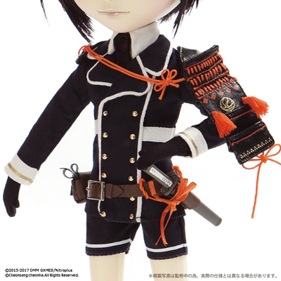 Кукла Пуллип Ягэн Тоширо (Pullip Yagen Toushirou)