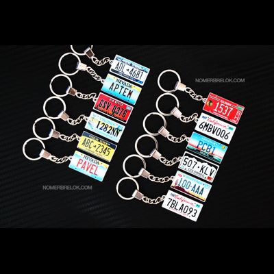 Комплект на 10-ть брелоков. Заготовка акриловая «НОМЕР США» брелок госномер авто