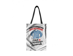 Сумка-шоппер на 23 февраля №64