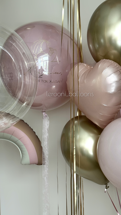 Комплект на выписку девочки №10