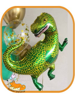 Тираннозавр