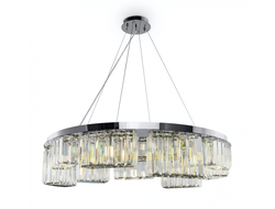Подвесная люстра Maytoni Colline MOD083PL-09CH