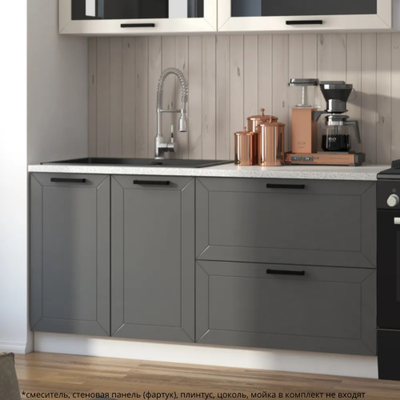 Кухня прямая "МРКГ 13/Монако" 2 м (МР)