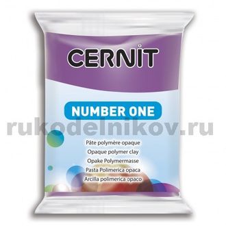 полимерная глина Cernit Number One, цвет-mauve 941 (мальва), вес-56 грамм