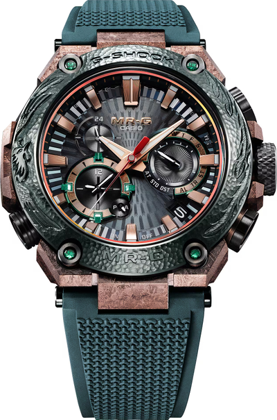 Часы Casio G-Shock MRG-B2000KT-3A