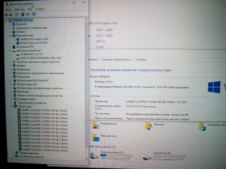 ASUS ROG STRIX SCAR II GL704GW-EV001 ( 17.3 FHD IPS 144HZ I7-8750H RTX2070(8GB) 16GB 1TB + 256SSD )