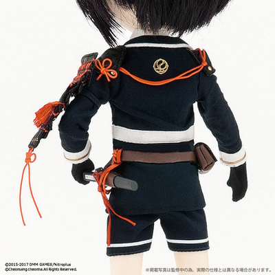 Кукла Пуллип Ягэн Тоширо (Pullip Yagen Toushirou)