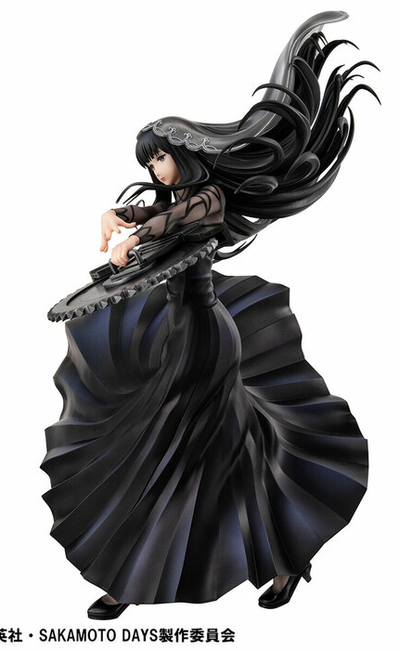 Фигурка Осараги (Osaragi MegaHouse)