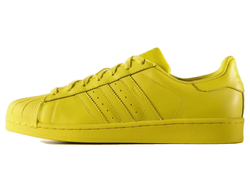 Adidas Superstar Pharrell Williams Yellow