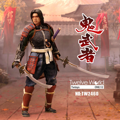 Самурай Самоноске Акети (серия Onimusha) - Коллекционная фигурка 1/12 SCALE Ghost Warrior (TW2460) - TWTOYS