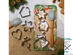 Набор кондитерский «Рождество», формы для печенья 4 шт, лопатка 1 шт