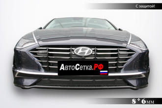 Premium защита радиатора для Hyundai Sonata (2021-)