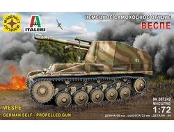 Сборная модель: (Моделист 307242) Немецкое самоходное орудие "Веспе"