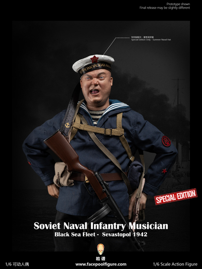 ПРЕДЗАКАЗ - Матрос Черноморского флота 1942 г - Коллекционная ФИГУРА 1/6 Soviet Naval Infantry Musician Black Sea Fleet Sevastopol 1942 (FP021B) - Facepoolfigure ?ЦЕНА: 24600 РУБ.?