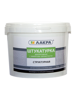 ЛАКРА Штукатурка структурная камешковая 1,5мм Master Series 15кг