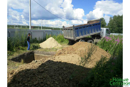 Септик "Под ключ"