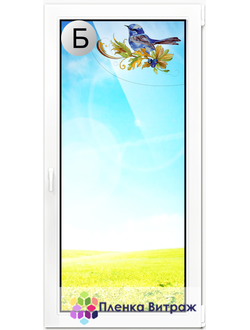 ВИТРАЖНАЯ ПЛЕНКА Y-13