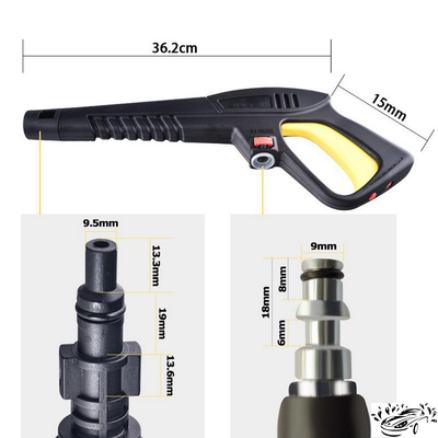 Комплект для мойки lavor