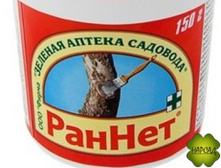 РАННЕТ САДОВАЯ ПАСТА (150 г) ДЕЗИНФИЦИРУЕТ
