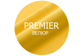 Велюр Premier 70000 циклов