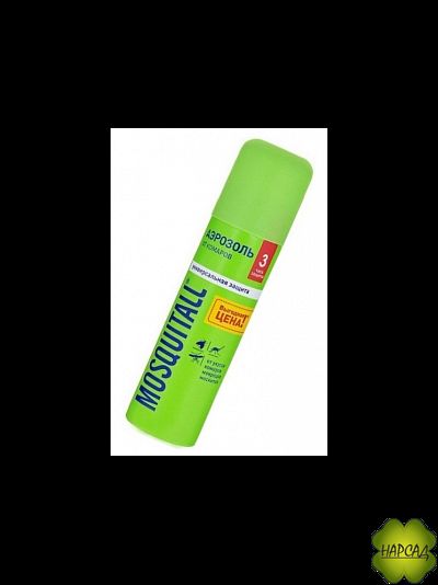 MOSQUITALL (АЭРОЗОЛЬ УНИВЕРСАЛЬНЫЙ)