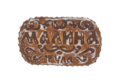 Тульский пряник Малина со сливками  в коробке 300 гр.