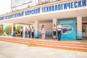 КГМТУ