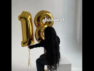 СЕТ С ЦИФРОЙ # 9