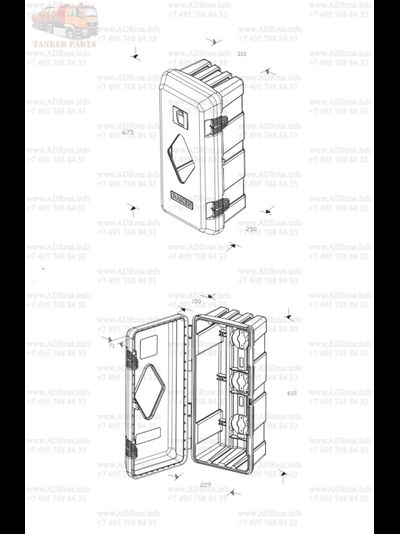 Пенал для огнетушителя DА 6-9