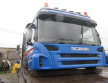 Кабина Scania P420 1942966