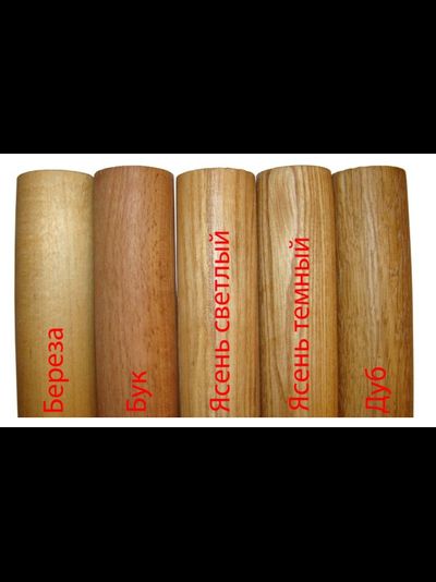 Шведская стенка PRO-2д