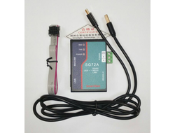 Кабель SG72 (USB-Link, RS-485, RS-232)