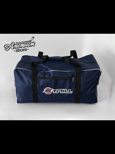 Баул хоккейный STAILL 36 без колес взрослый