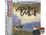 &quot;Another world&quot; Игра для Гейм Бой (GBA)