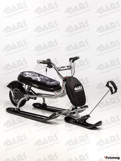 Детский Электроснегокат BARS Черный