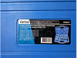Набор фрез для восстановления гнёзд дизельных форсунок 7пр. Vertul VR50337