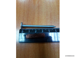 Саморез 4,2*51 прессшайба (цена за 100 шт.)