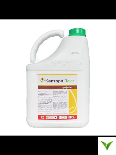 Каптора Плюс ВРК 10 л