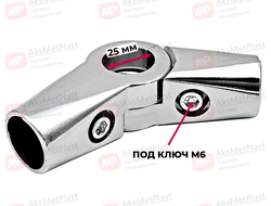 UNO-22 Соединитель поворотный усиленный для 3-х труб, системы Joker-Uno d=25 мм, цвет: хром