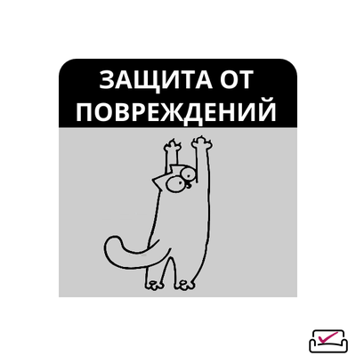Чехол на стул Микрофибра Грэй. ЗАЩИТА МЯГКОЙ МЕБЕЛИ ОТ ЖИВОТНЫХ. Россия