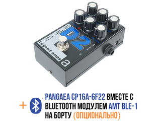 AMT D2 - двухканальный гитарный предусилитель (Diezel) [без БП]