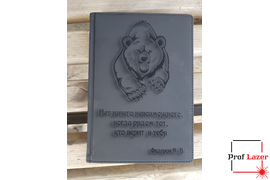 Гравировка