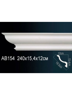 Карниз для скрытого освещения AB154