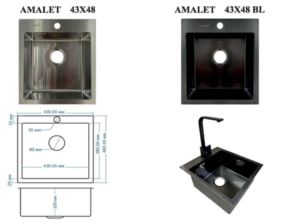 Мойка из нержавеющей стали 43х48 ECO САТИН Amalet