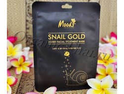 Купить JinNai Gold Essence Mask тайская тканевая маска для лица с золотом, узнать отзывы, инструкция