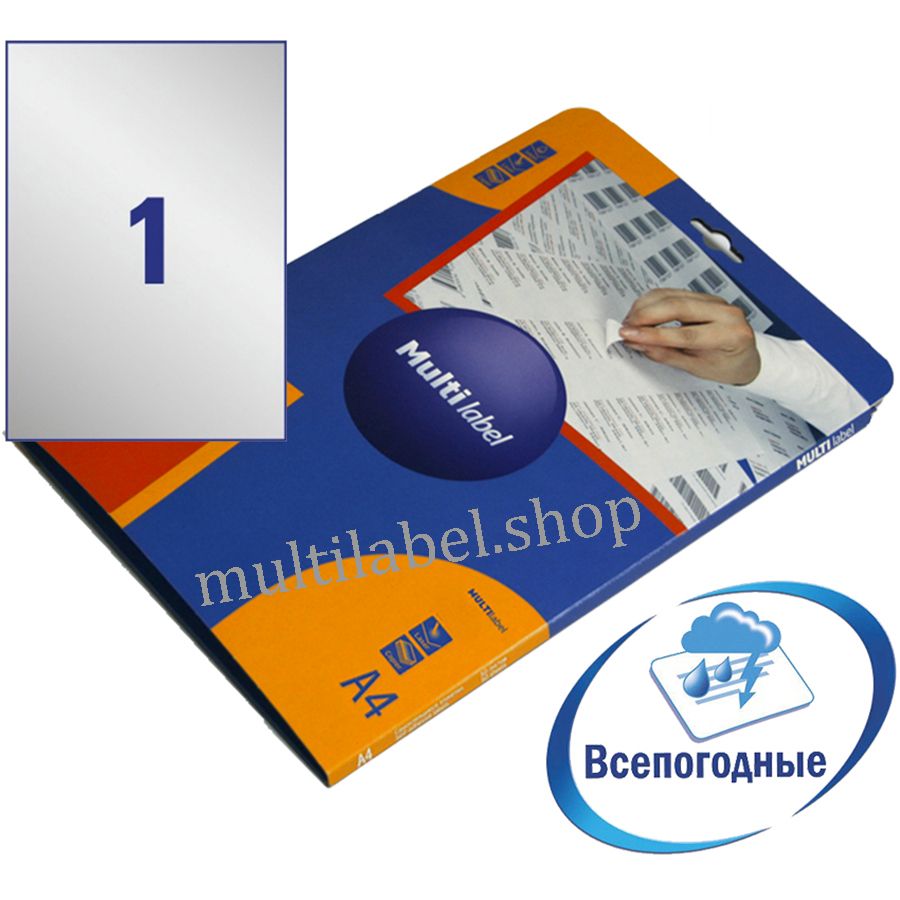 Multilabel PolyLaser погодоустойчивые полиэстерные этикетки купить в МультиЛейблШоп лучшая цена