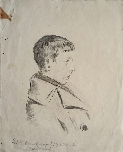 "Сельский пейзаж" бумага карандаш 1899 год