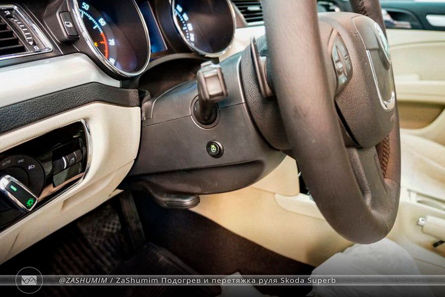 GLS 2016 руль
